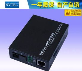 10/100M 单模单纤光纤收发器详解 千兆百兆光电转换方案