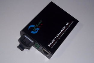 深圳光纤厂家 解析与供应百兆单模双纤收发器